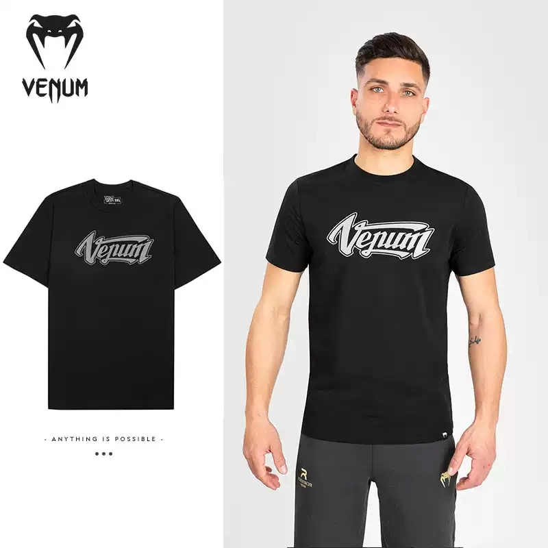 VENUM t ABSOLUTE 2.0