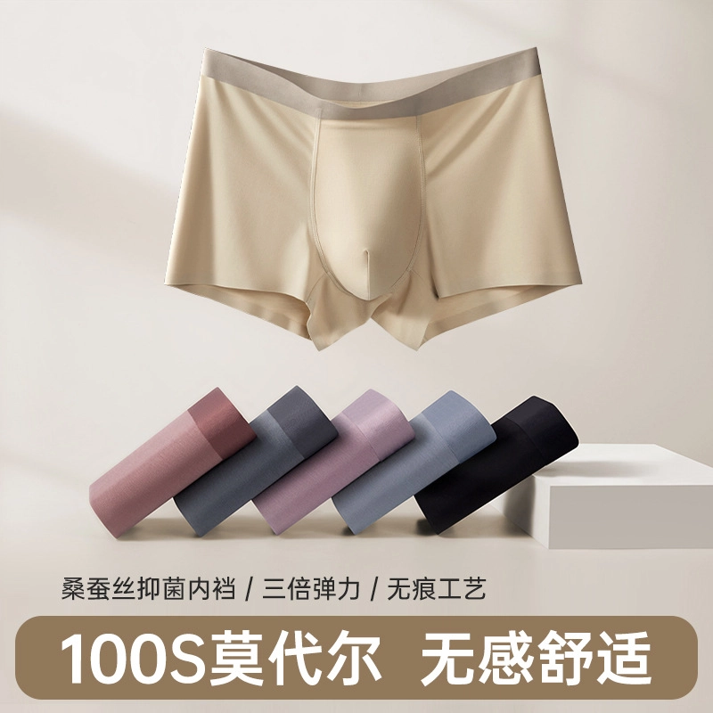 100