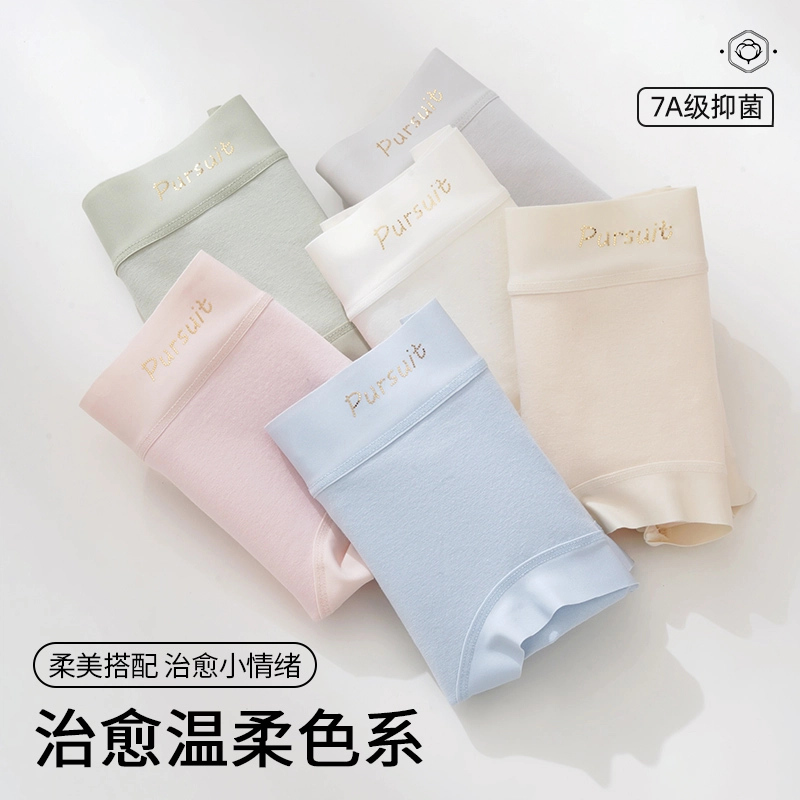 GRACEWELL 4