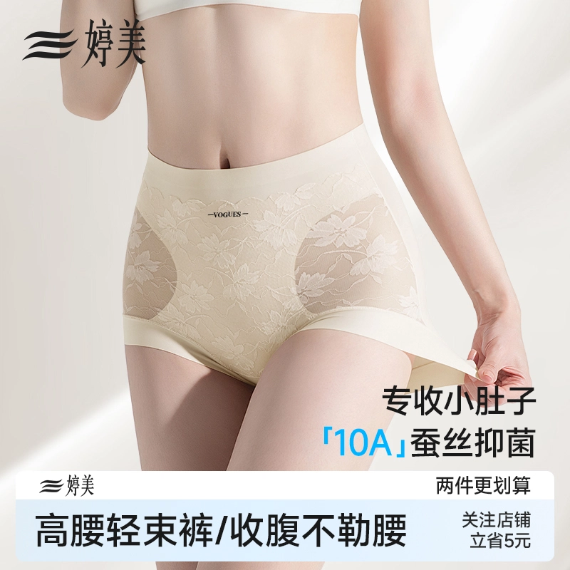 GRACEWELL 10A 2