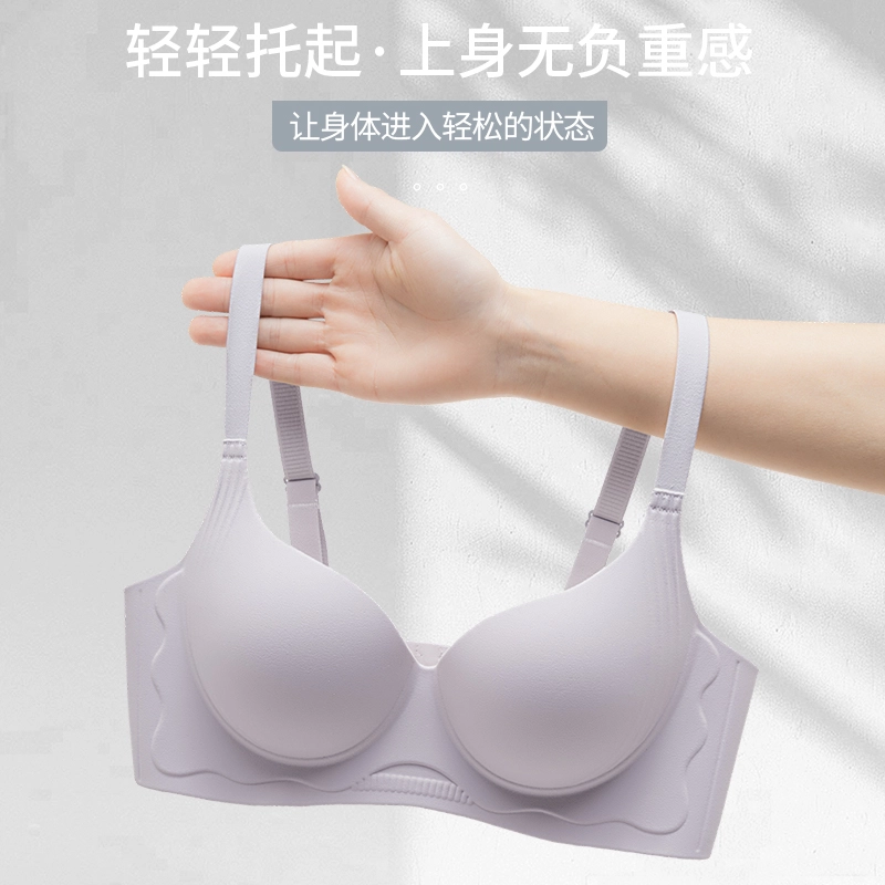 GRACEWELL 3D