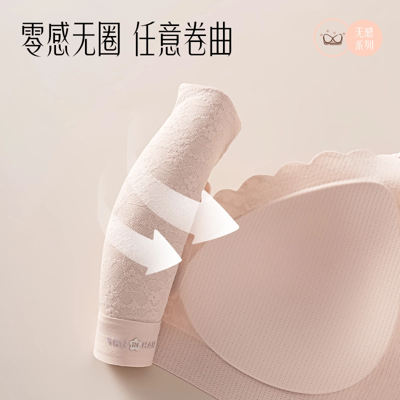 GRACEWELL 3D