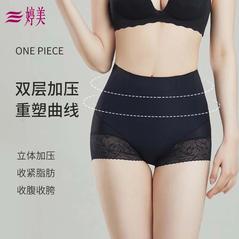 GRACEWELL 2