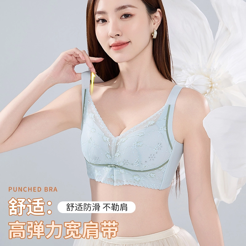 GRACEWELL 2