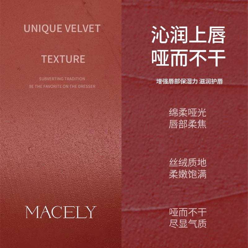 MACELY 3.5g