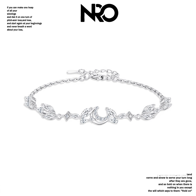 NRO 925