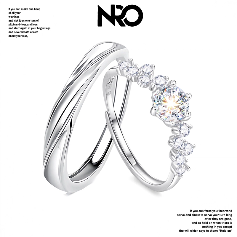 NRO 925