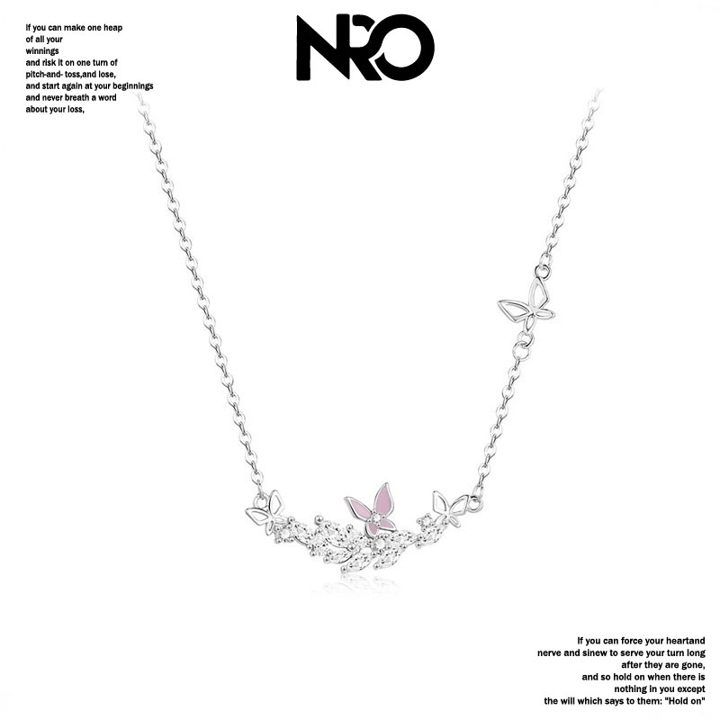 NRO