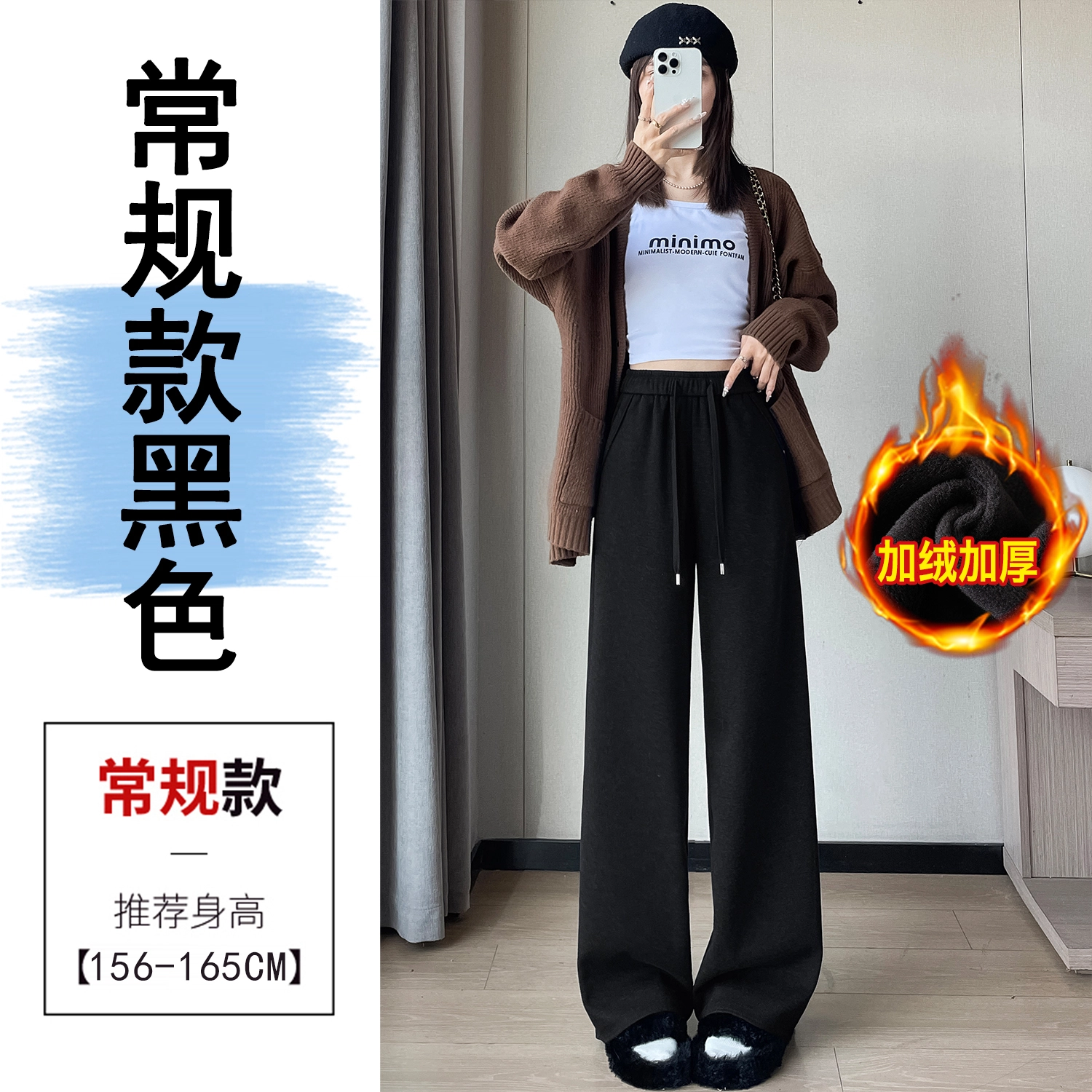 HTHK