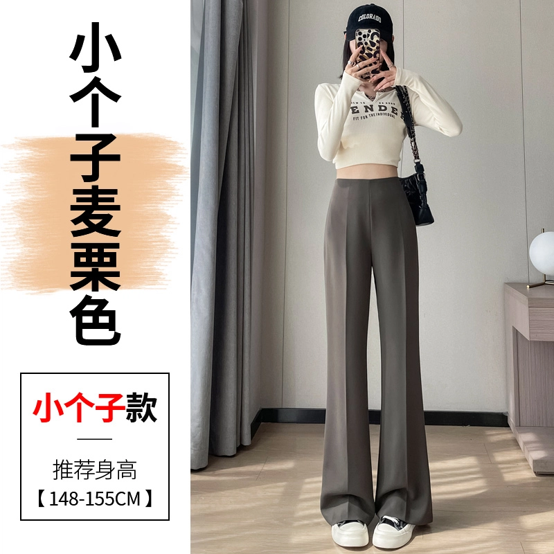 HTHK