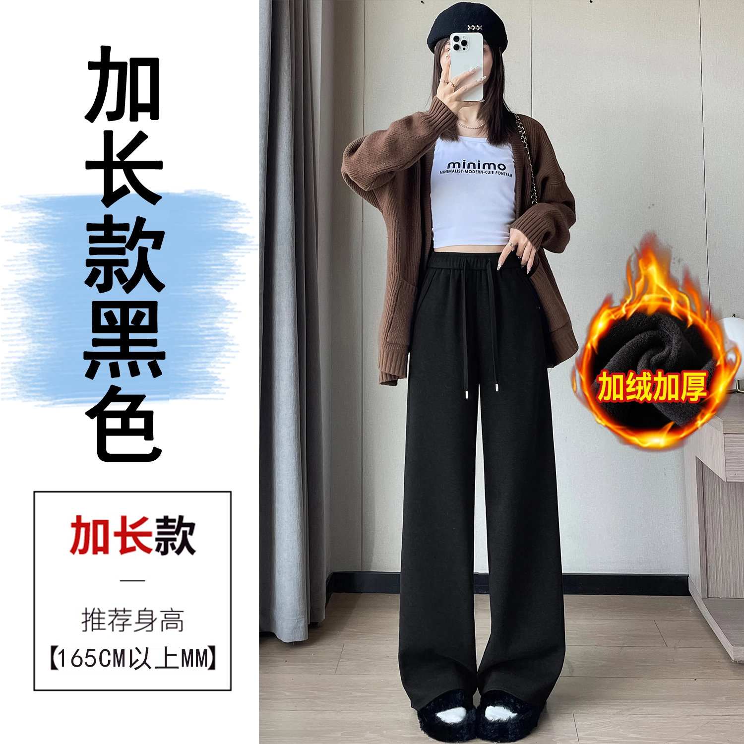 HTHK