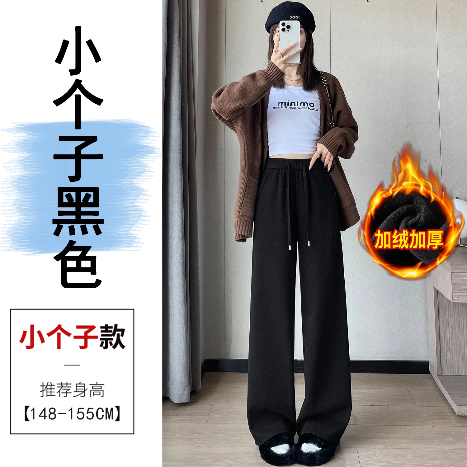 HTHK