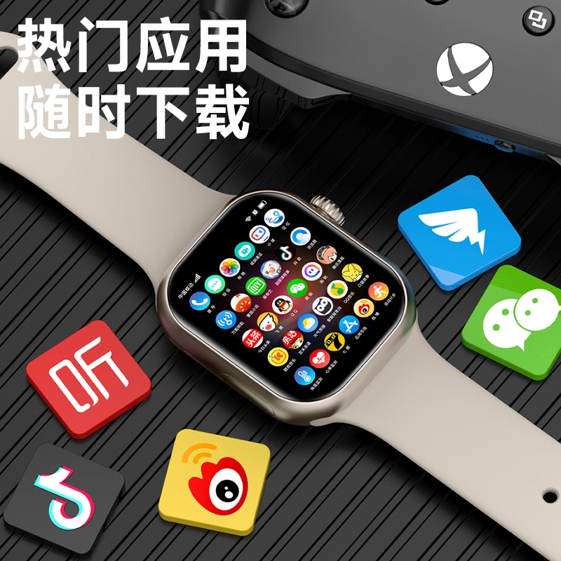 app 4G WiFiAI GPS