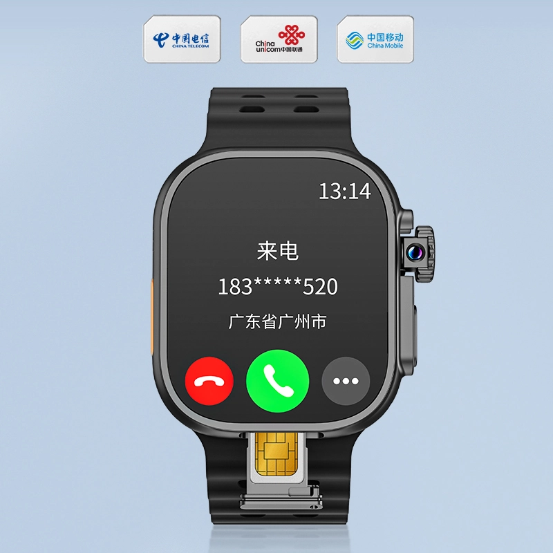 app 4GAI WiFiGPS