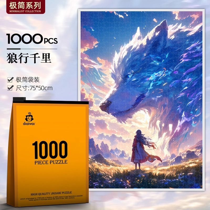 1000pcs HBYQ