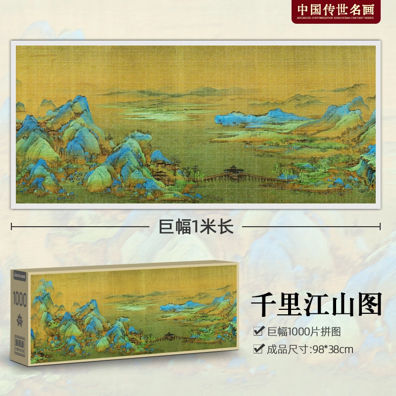1000pcs DIY