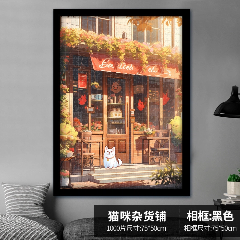 1000pcs HBYQ