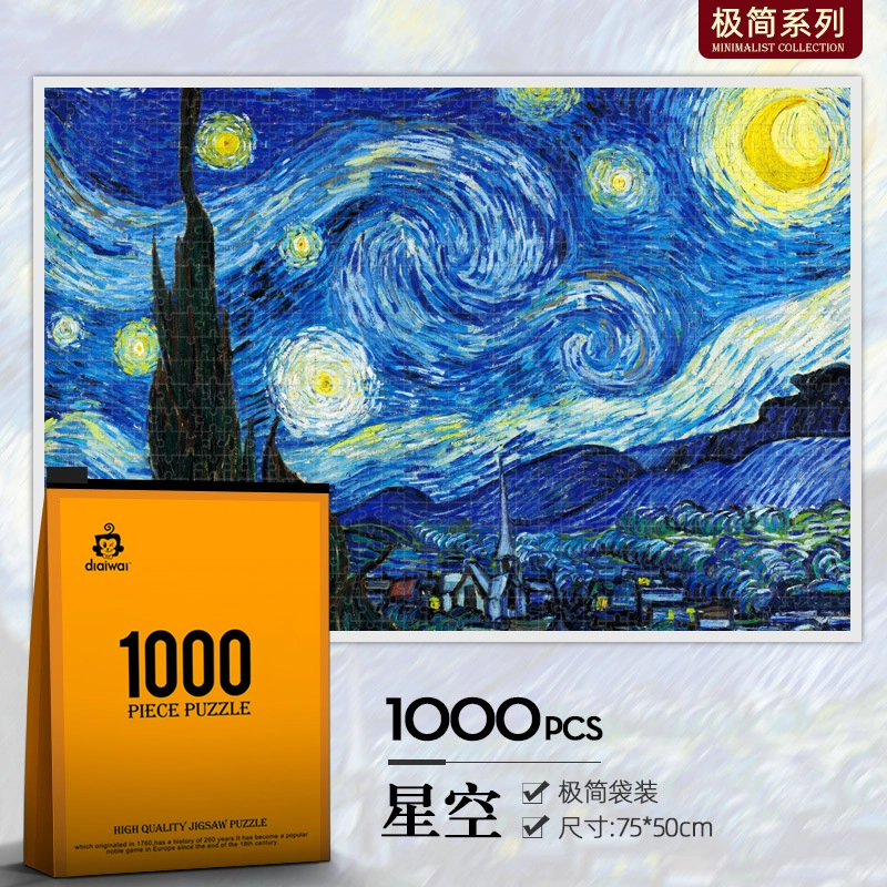 1000pcs HBYQ