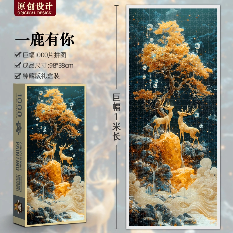 1000pcs HBYQ
