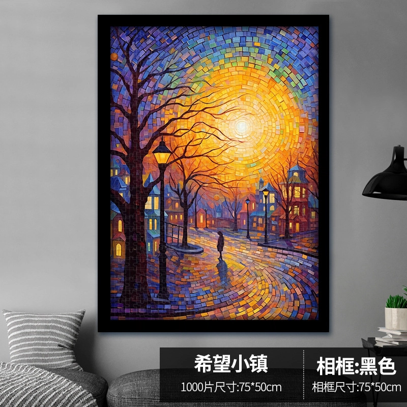 1000pcs HBYQ
