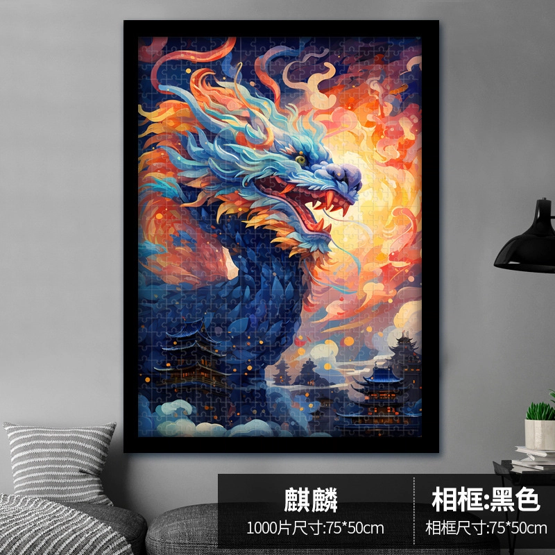 1000pcs HBYQ