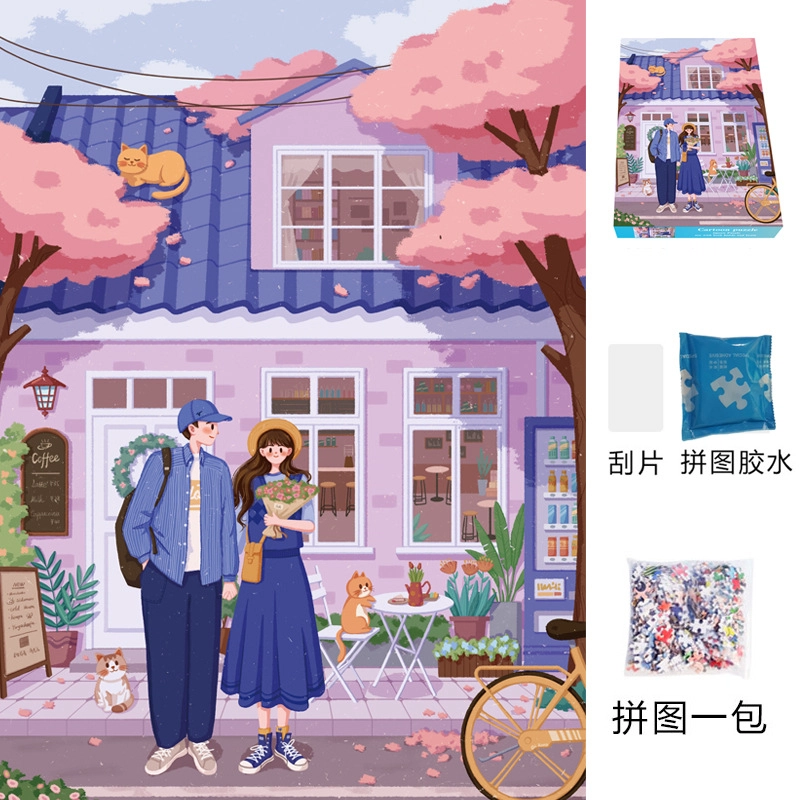 1000pcs DIY