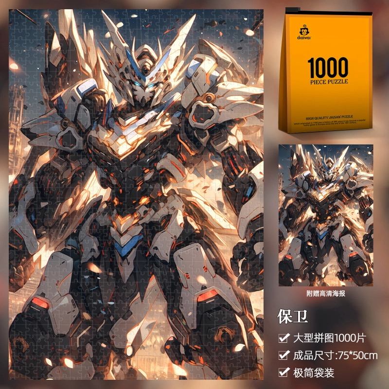 1000pcs HBYQ