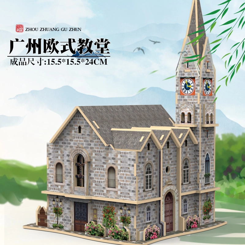 3d 30pcs HBYQ