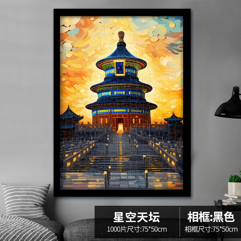 1000pcs HBYQ