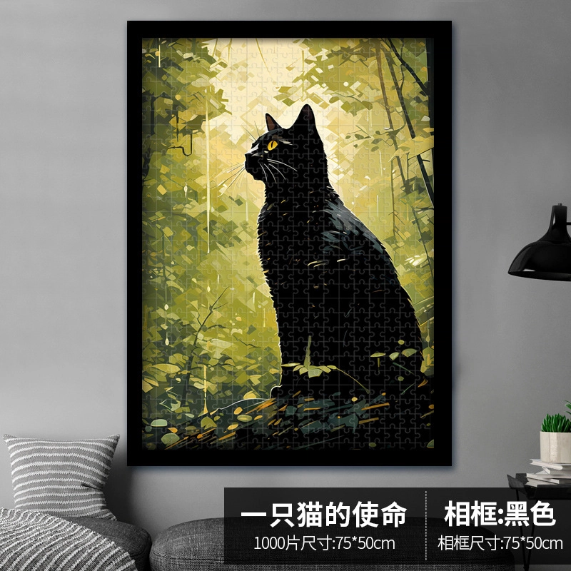 1000pcs HBYQ