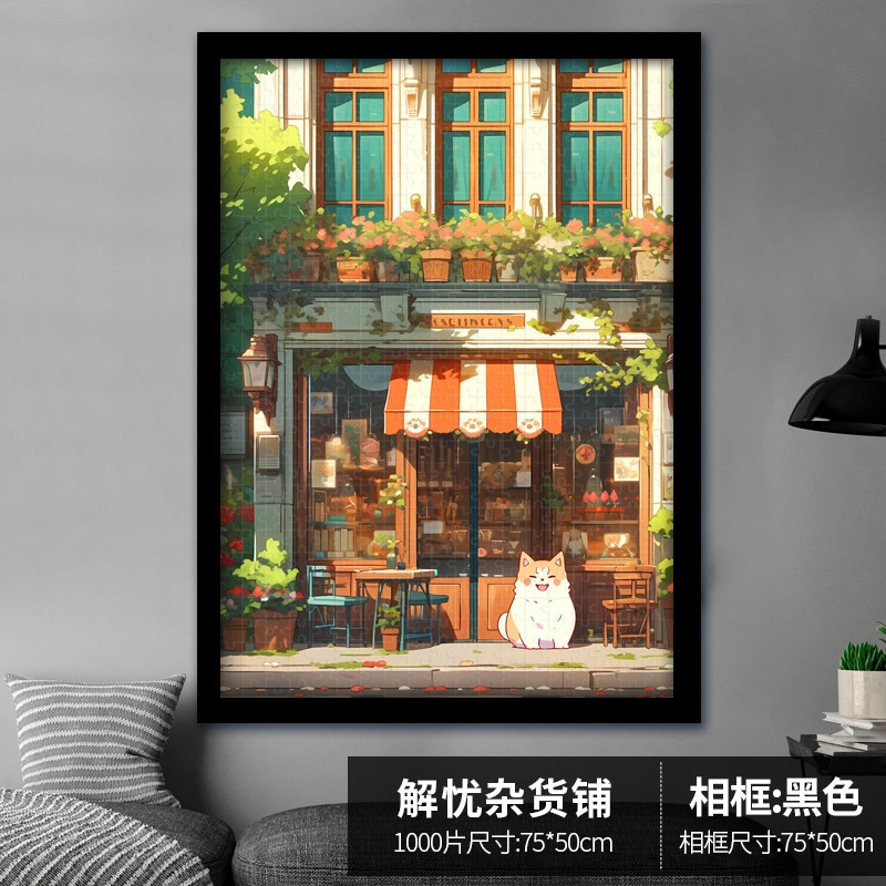 1000pcs HBYQ