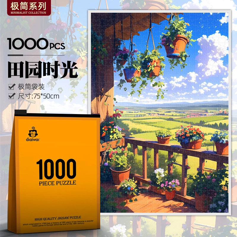 1000pcs DIY