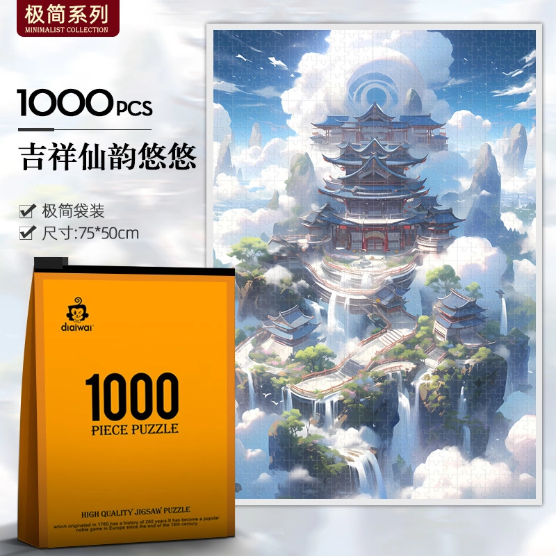 1000pcs HBYQ