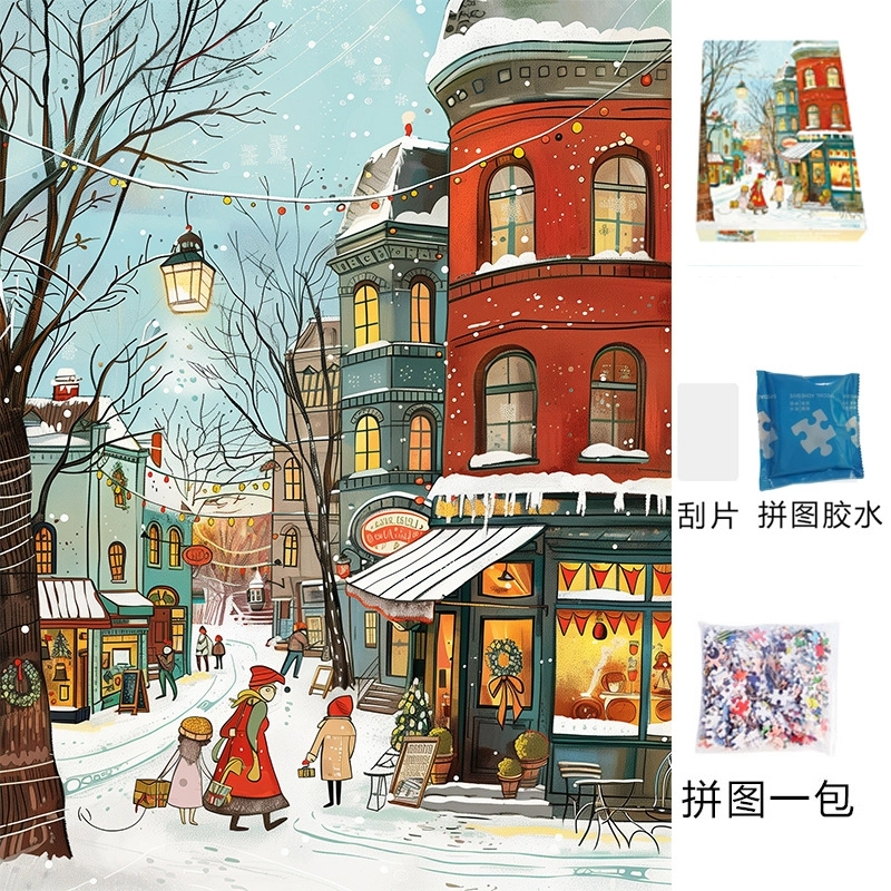 1000pcs DIY