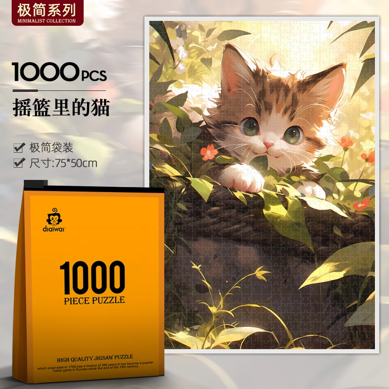 1000pcs HBYQ