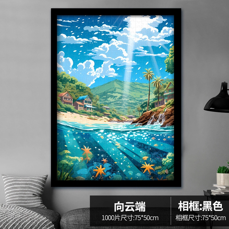 1000pcs HBYQ
