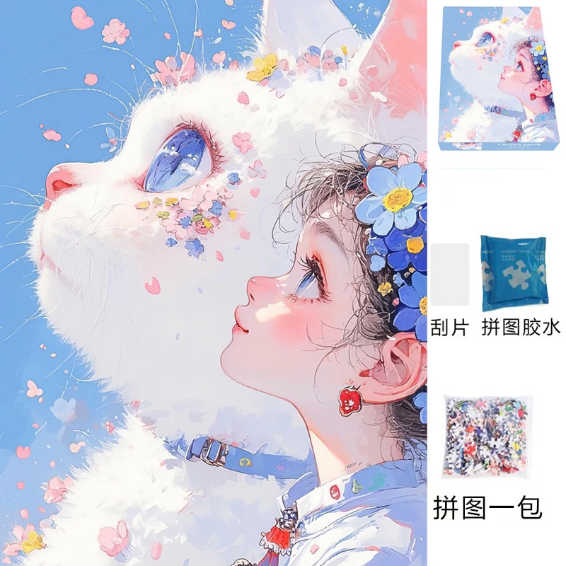 1000pcs DIY