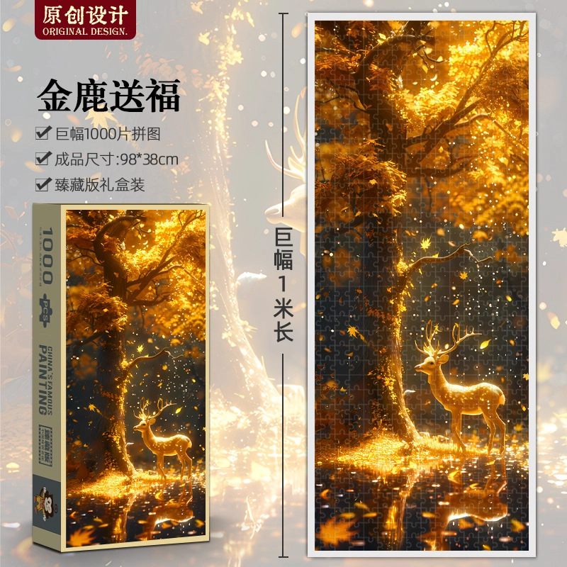 1000pcs HBYQ