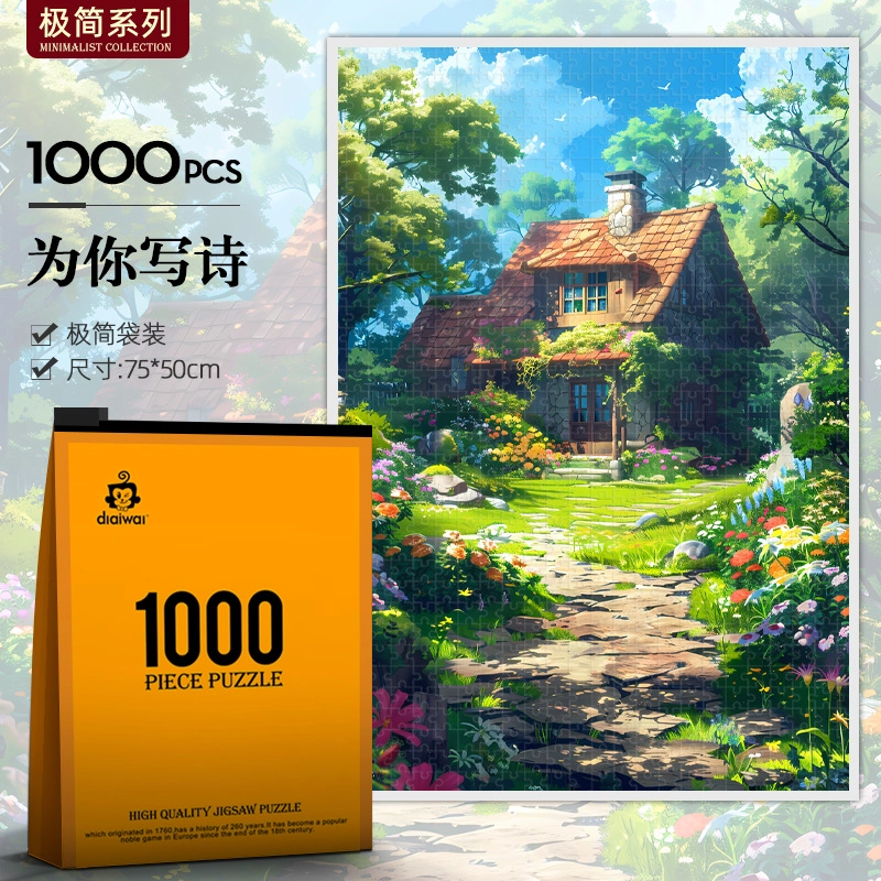 1000pcs DIY