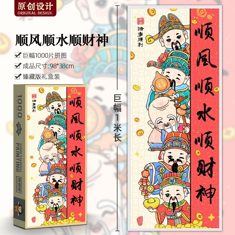 1000pcs HBYQ