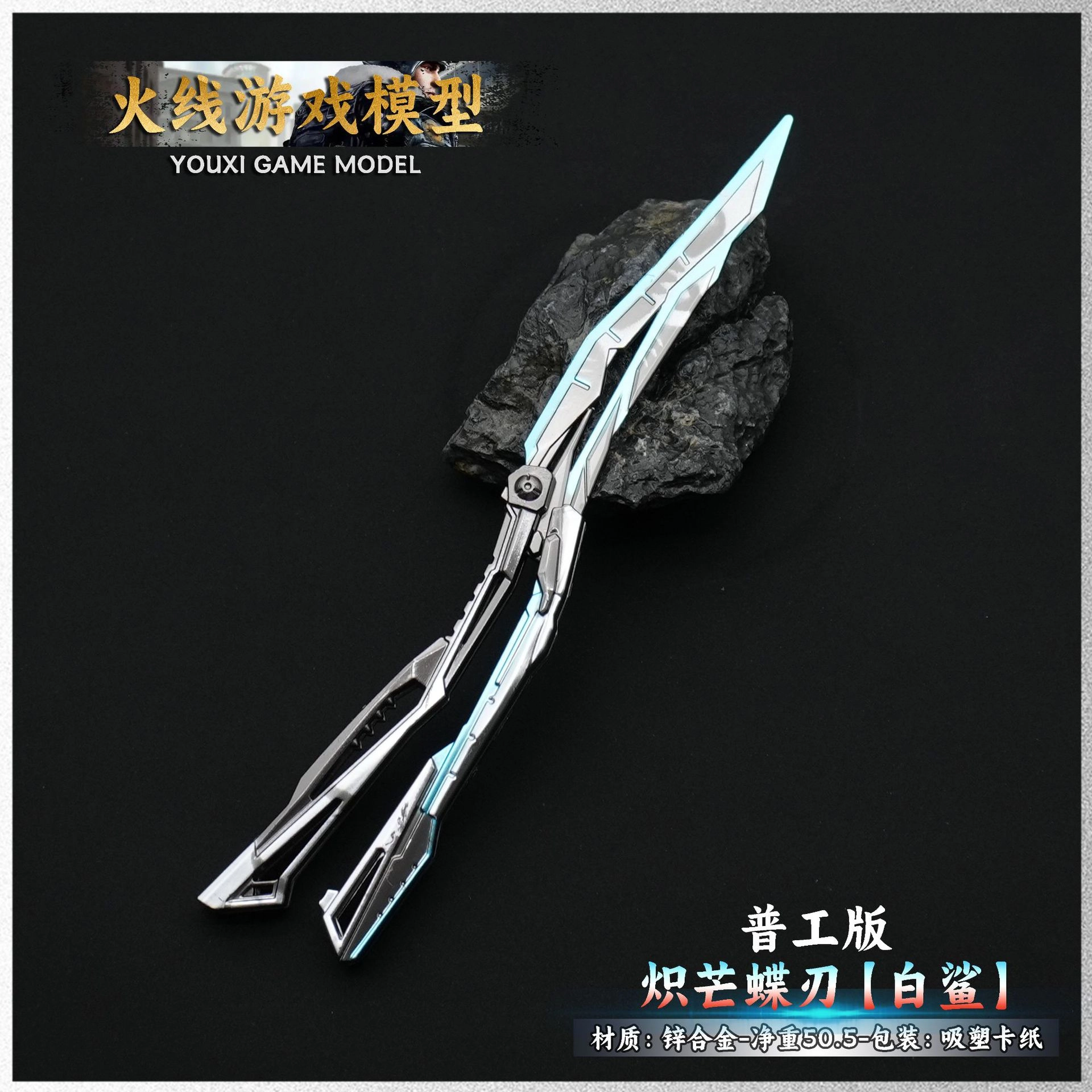 HBYQ22CM