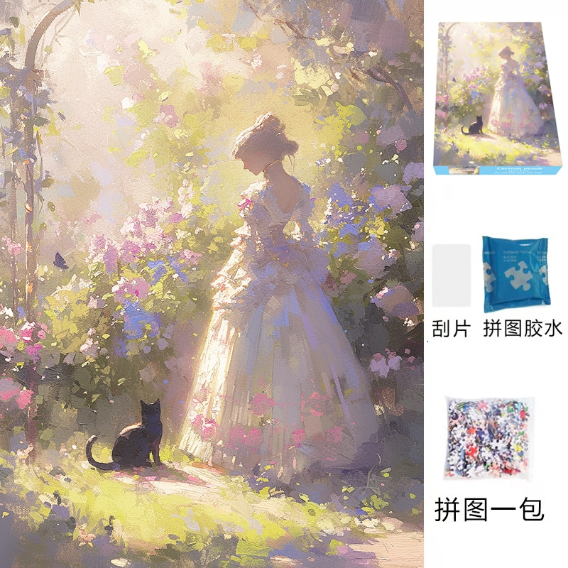 1000pcs DIY