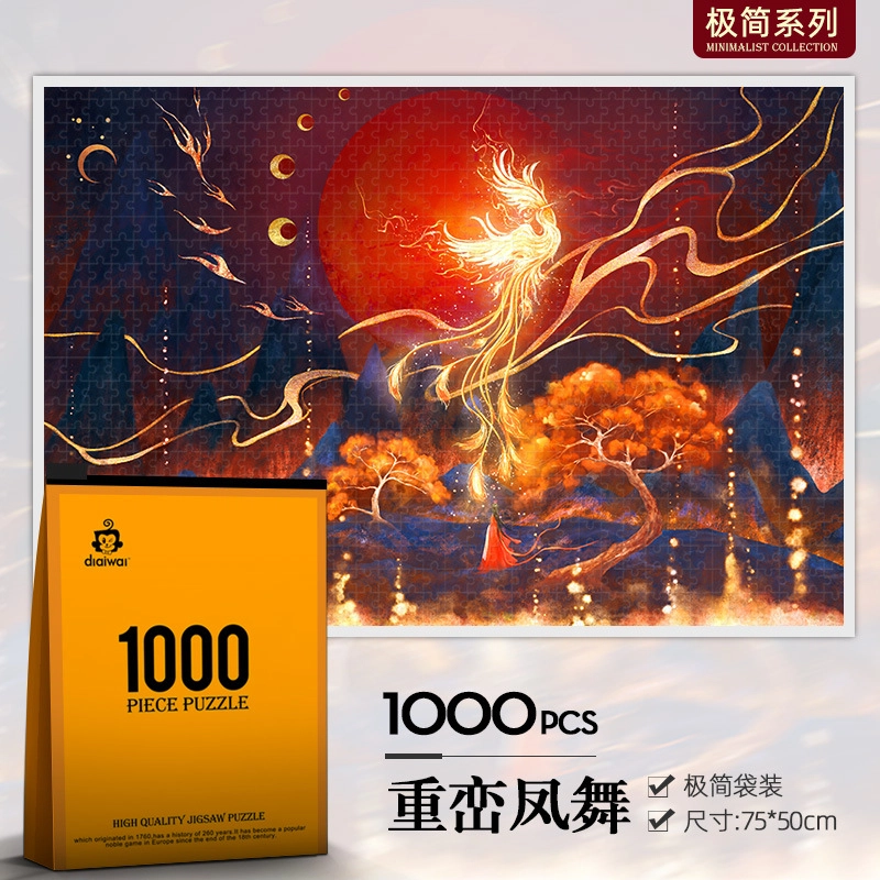 1000pcs HBYQ