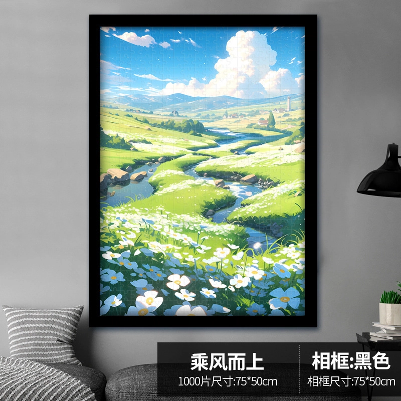 1000pcs HBYQ