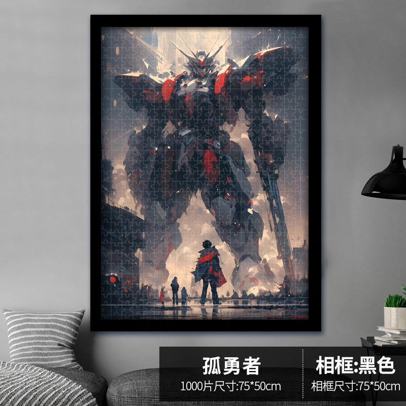 1000pcs HBYQ