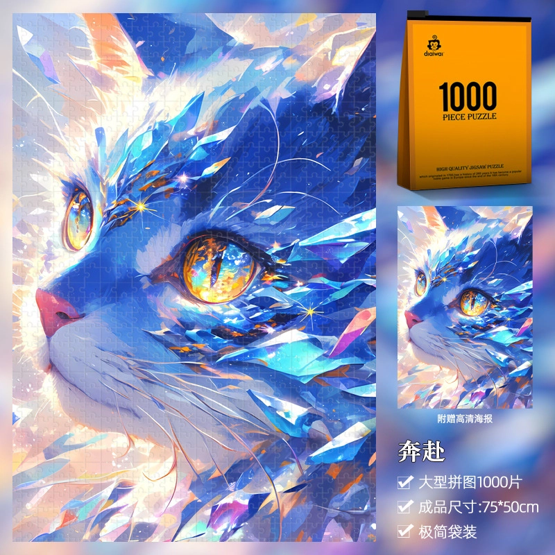 1000pcs HBYQ