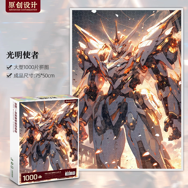1000pcs HBYQ1000