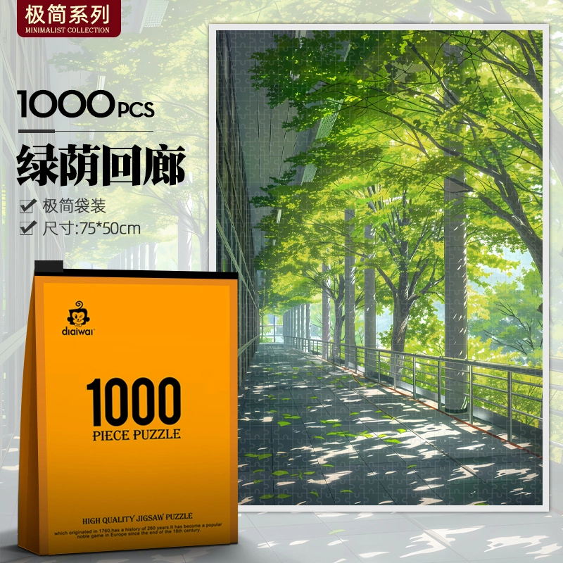 1000pcs DIY