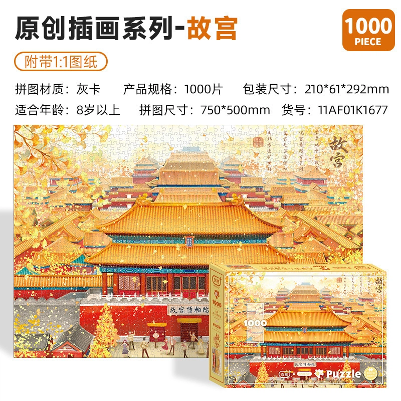 1000 1000pcs HBYQ1000
