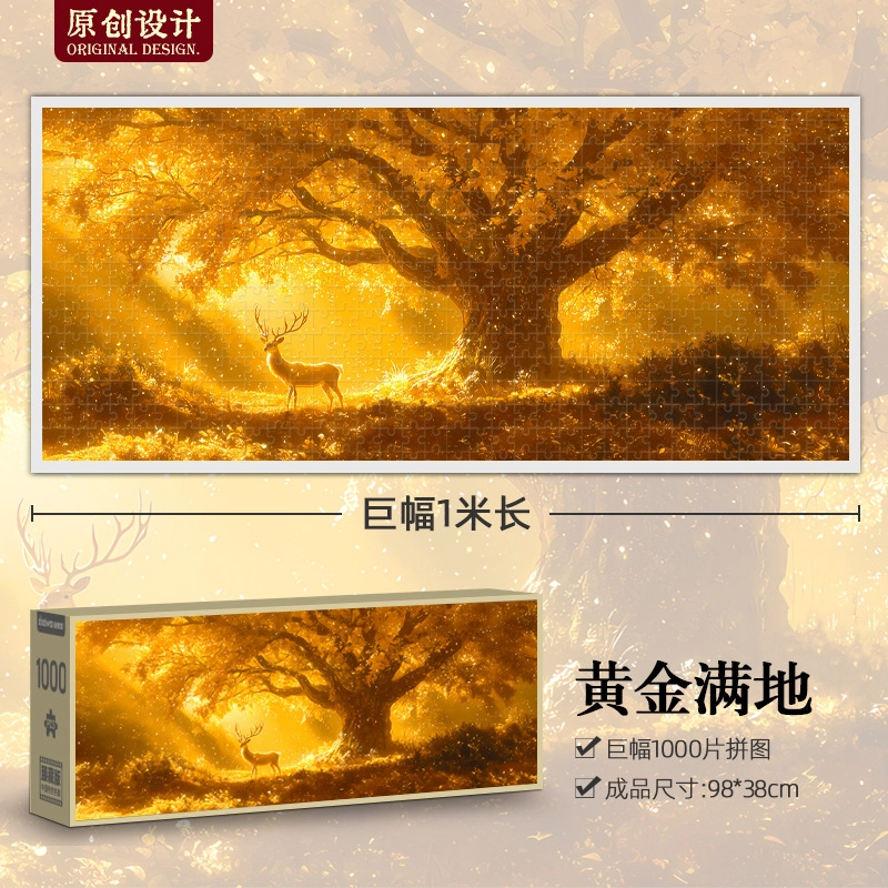 1000pcs HBYQ